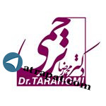دكتر محمدرضا ترحمى فوق تخصص جراحی پلاستیک وزیبایی
Dr Tarahom