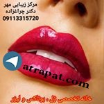 دکتر محمد علی چراغزاده     مرکز زیبایی مهر
    خانه تخصصی ژل