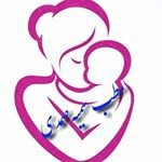 مطب سمیه صمدی زنان و مامایی. مشهد. مطهری شمالی۳۶.نبش فاتق۲
Mob: 09159922306 / 09358... زنان و مامایی. مشهد. مطهری شمالی۳۶.نبش فاتق۲
Mob: 09159922306 / 0935810 مطب سمیه صمدی زنان و مامایی. مشهد. مطهری شمالی۳۶.نبش فاتق۲