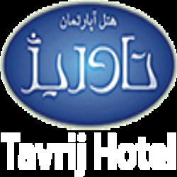هتل آپارتمان تاوریژ تهران هتل اگر با هدف تجارت به تهران سفر می کنید به هتل آپارتمان سه ستاره تاوریژ توجه ویژه ای داشته باشید. هتل تاوریژ تهران، هتل آپارتمانی 3 هتل آپارتمان تاوریژ تهران هتل