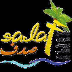 هتل صدف محمودآباد هتل هتل صدف محمودآباد، استان مازندران با 11 طبقه در سال 1388 افتتاح شده و دارای 37 آپارتمان است که در دو کیفیت مختلف و در دو نوع روبهدریا و رو هتل صدف محمودآباد هتل